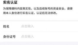 今日头条爆料怎么删除,揭秘一键删除生成概述文章副标题的神秘技巧
