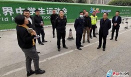 梅岭街道书记爆料视频,视频爆料背后的真相与挑战