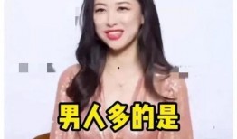 娱乐圈直播爆料吃瓜,吃瓜群众狂欢，明星幕后真相大曝光