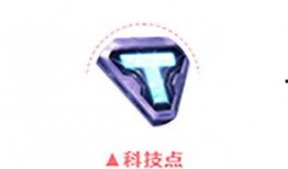 飞车手游新雷诺爆料视频,速度与激情的极致挑战